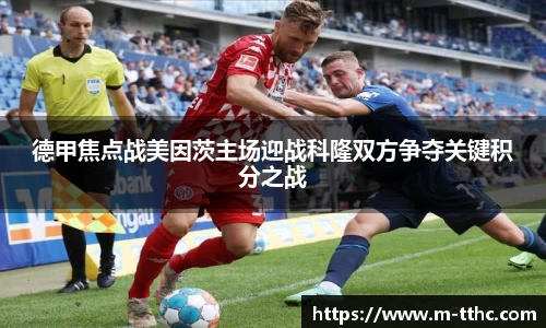 关键词3