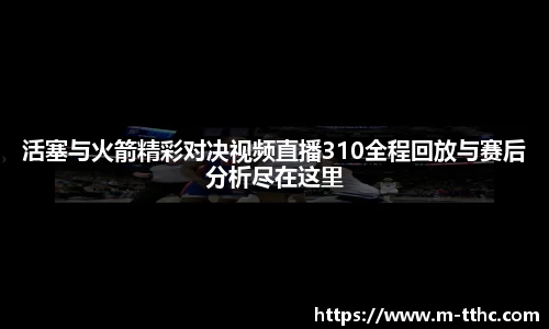 关键词2
