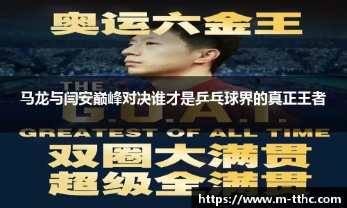关键词3