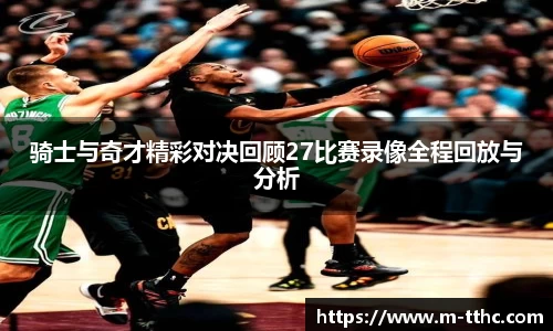 关键词3