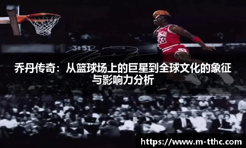 关键词4