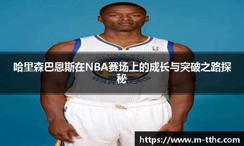 关键词3