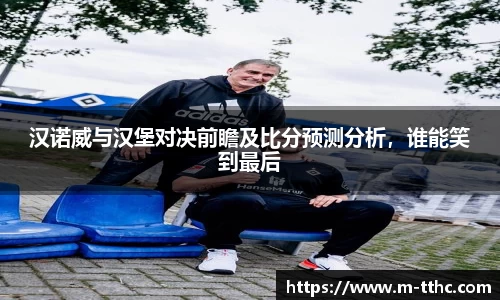 关键词2