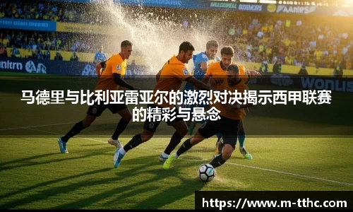 关键词2