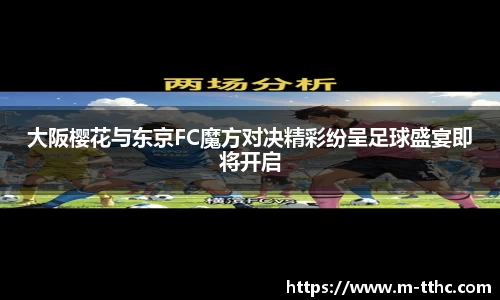 关键词2