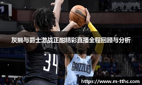 关键词2