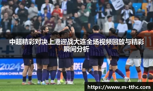 关键词3