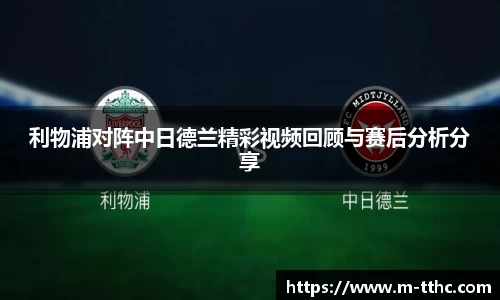关键词2