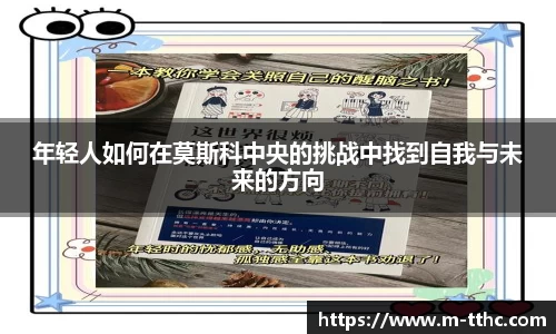 关键词4
