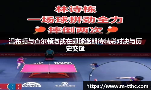 关键词4