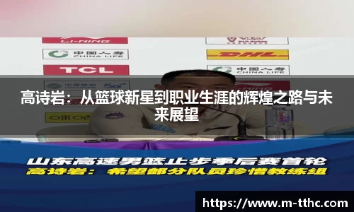 关键词2