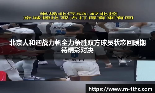 关键词3