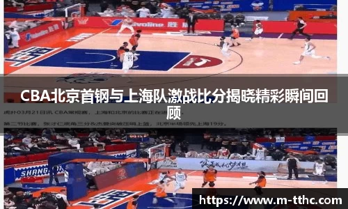 关键词3