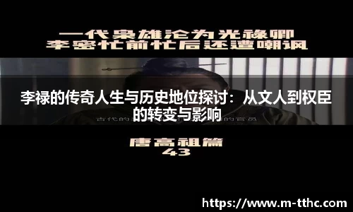关键词3