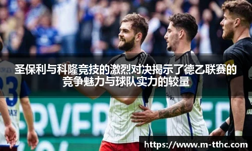 关键词3