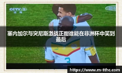 关键词4