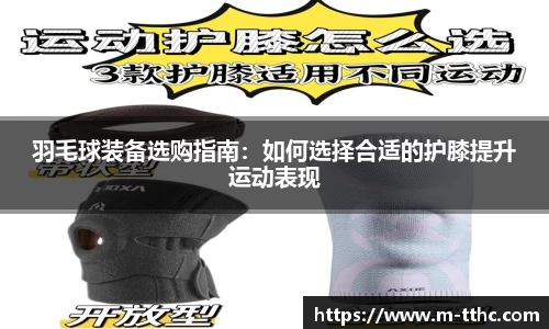 关键词2