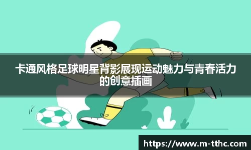 关键词1
