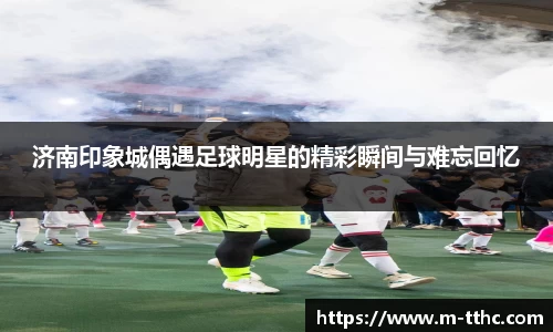 关键词4