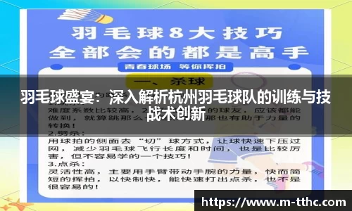 关键词2